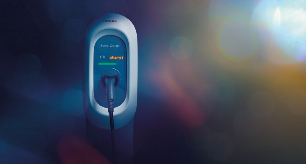 honda electric charger